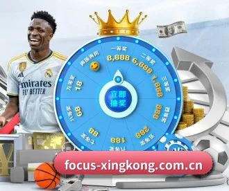 星空APP APP - xingkong